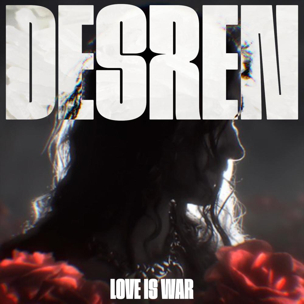 LOVE ME NOW! (Explicit)
