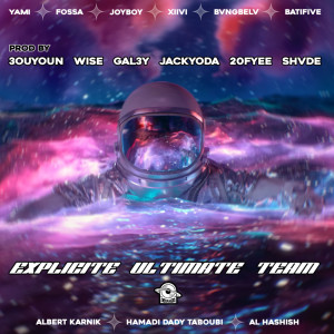 收聽Explicite的Collab Ta7 Mesmé歌詞歌曲