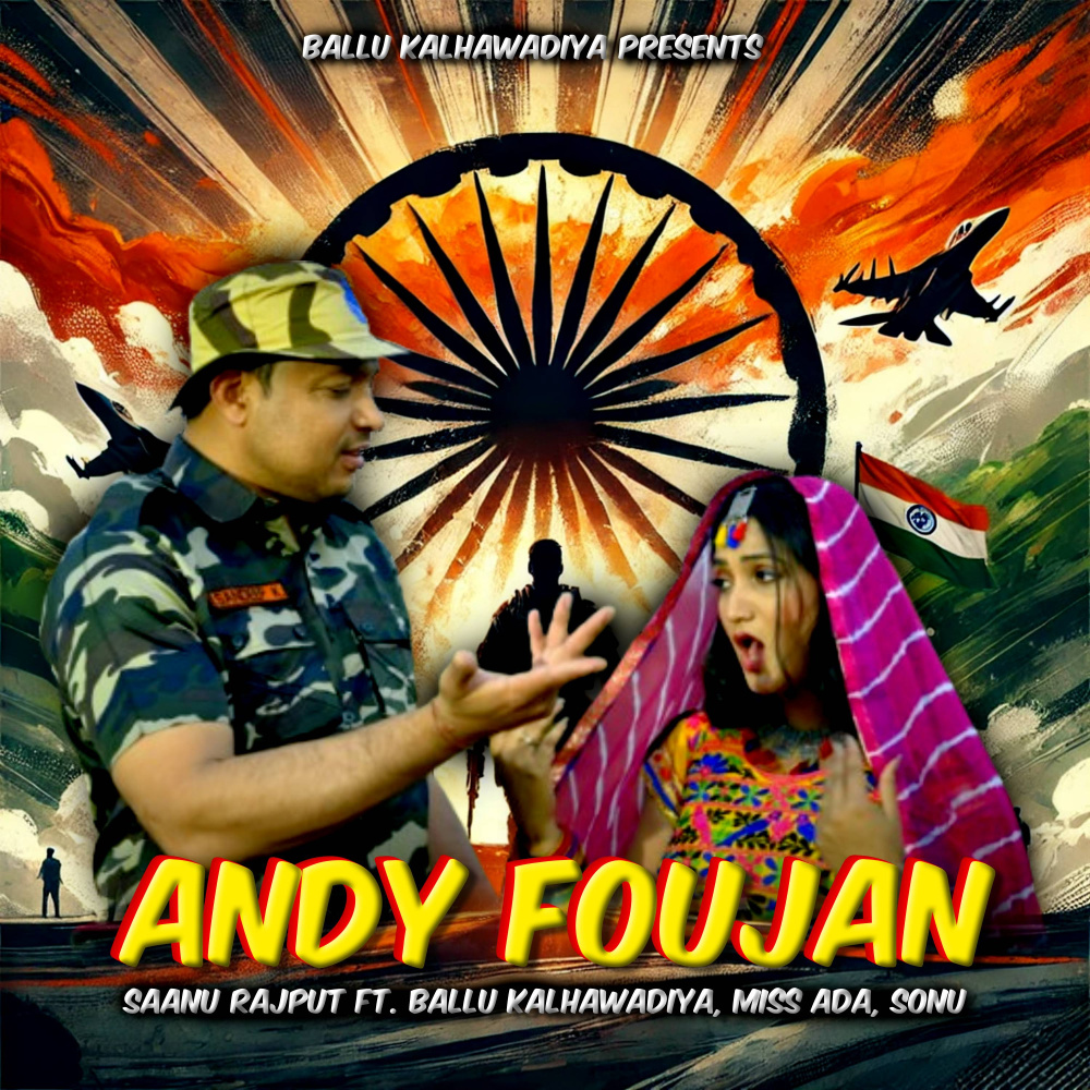 Andy Foujan