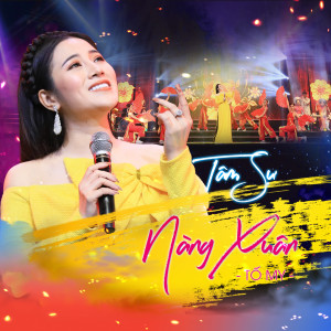 Album Tâm Sự Nàng Xuân (Xuân Phát Tài 12) from To My