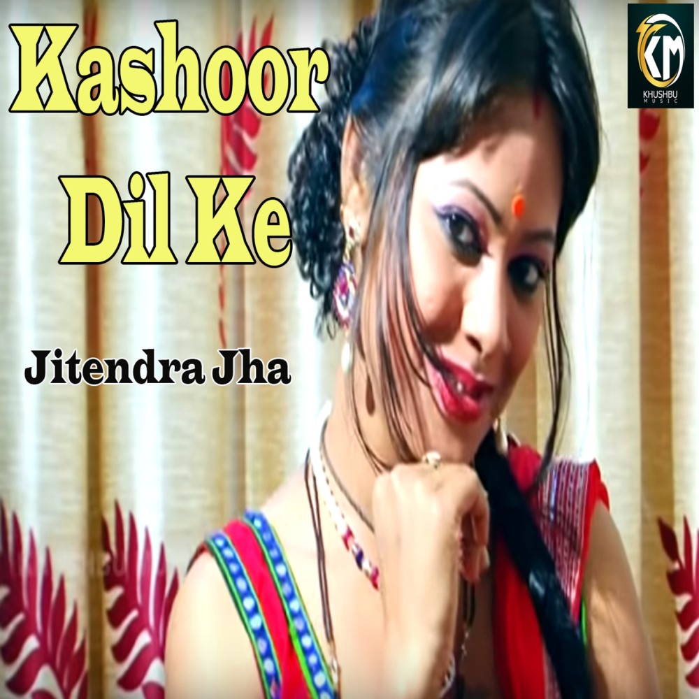 Kashoor Dil Ke