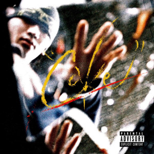 ดาวน์โหลดและฟังเพลง Cake (Explicit) พร้อมเนื้อเพลงจาก Sadajyo