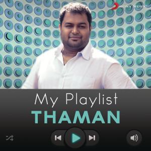 ดาวน์โหลดและฟังเพลง Mazhaiye Mazhaiye (From "Eeram") พร้อมเนื้อเพลงจาก K.G. Ranjith