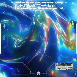 Album Transcend oleh Various