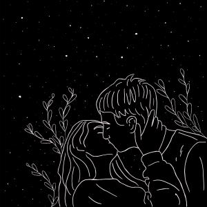 Kiss Me in the Dark (feat. Roiael) dari Neoplasma