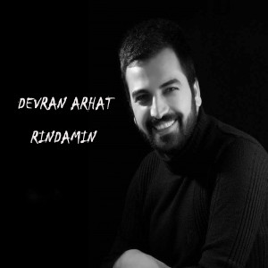 Listen to Rosida song with lyrics from Devran Arhat