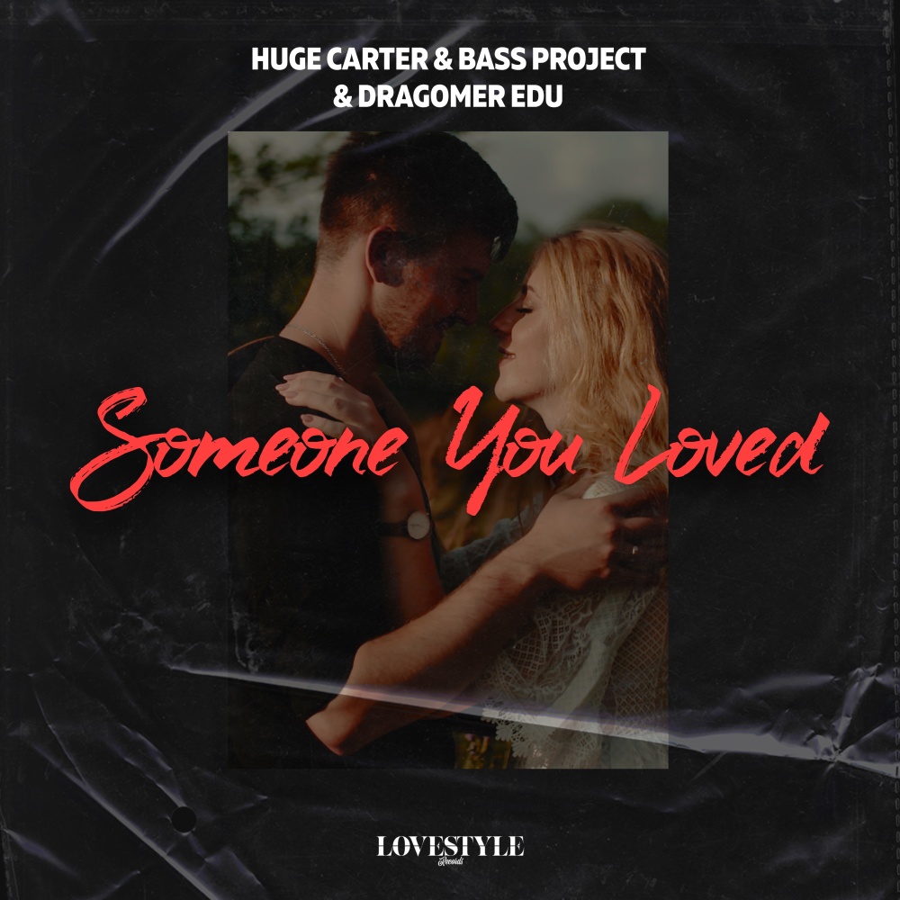 Someone You Loved (Extended Mix)