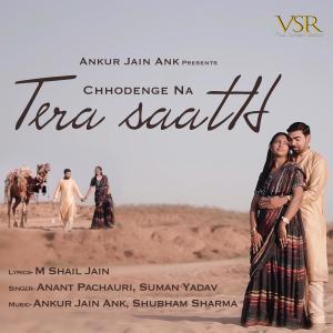 Album Chhodenge Na Tera Saath from 