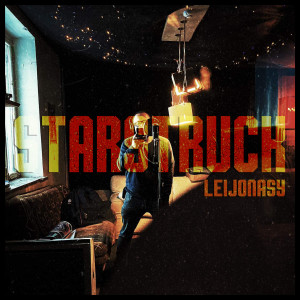 收聽Leijonasy的Starstruck歌詞歌曲