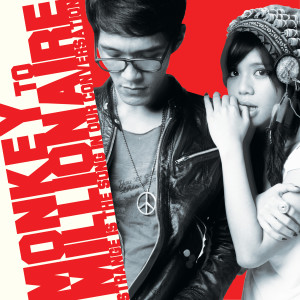 收聽Monkey To Millionaire的Kembali Tenggelam歌詞歌曲