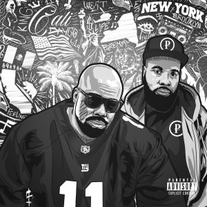 ดาวน์โหลดและฟังเพลง One (Explicit) พร้อมเนื้อเพลงจาก Whidbee