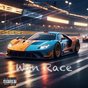 ดาวน์โหลดและฟังเพลง Wan Race (Explicit) พร้อมเนื้อเพลงจาก Lil Aye