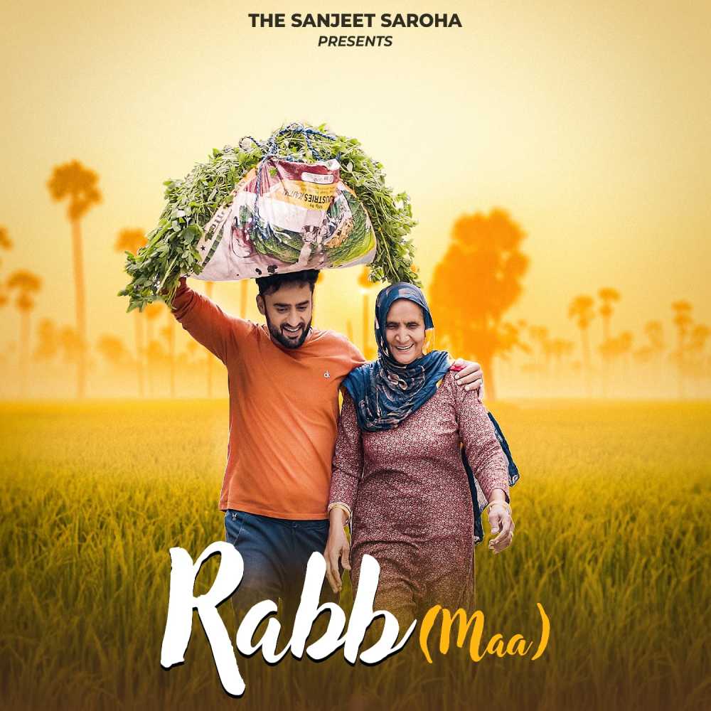Rabb Maa
