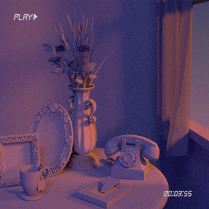 ดาวน์โหลดและฟังเพลง Admission Difference (Feat. Cosmic Girl) พร้อมเนื้อเพลงจาก Ragoon