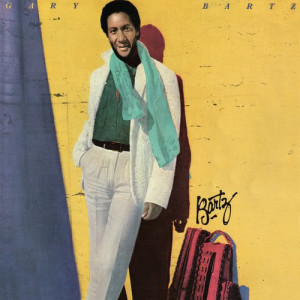 ดาวน์โหลดและฟังเพลง Need Your Love พร้อมเนื้อเพลงจาก Gary Bartz