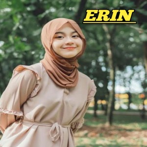Listen to JANJIMU song with lyrics from Erin
