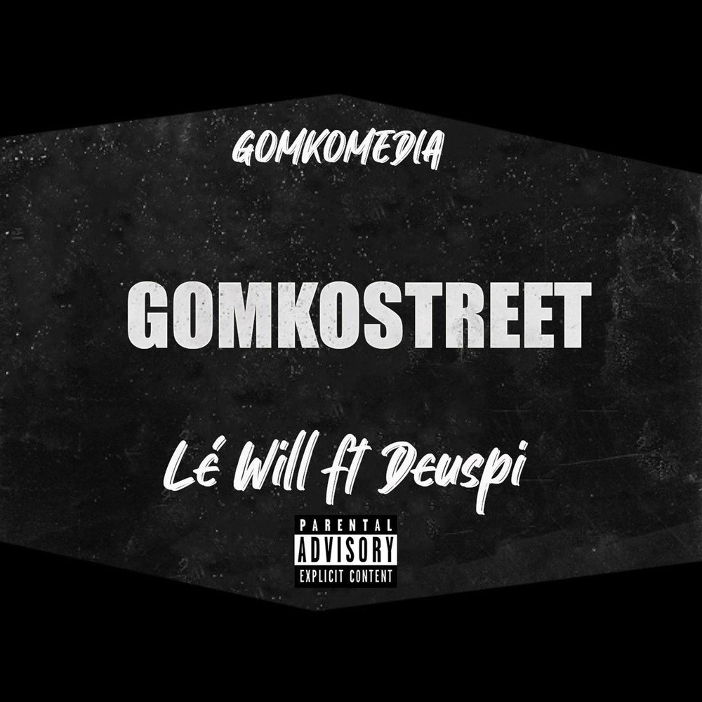 GomkoStreet (Explicit)