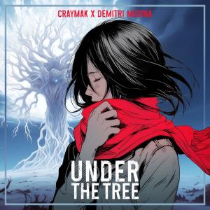 收聽CRaymak的Under The Tree歌詞歌曲