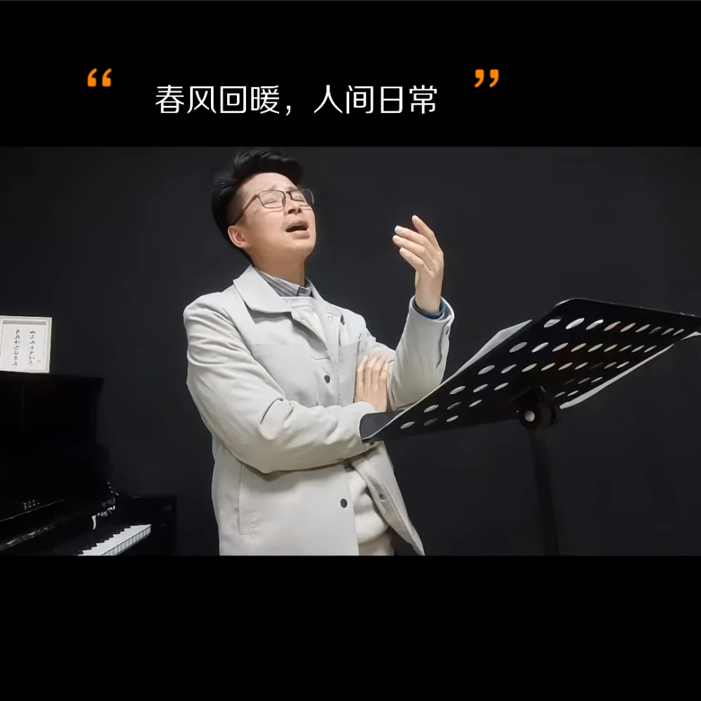 易发荣