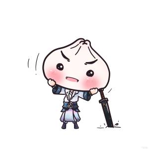 Album 天涯客 from 商华