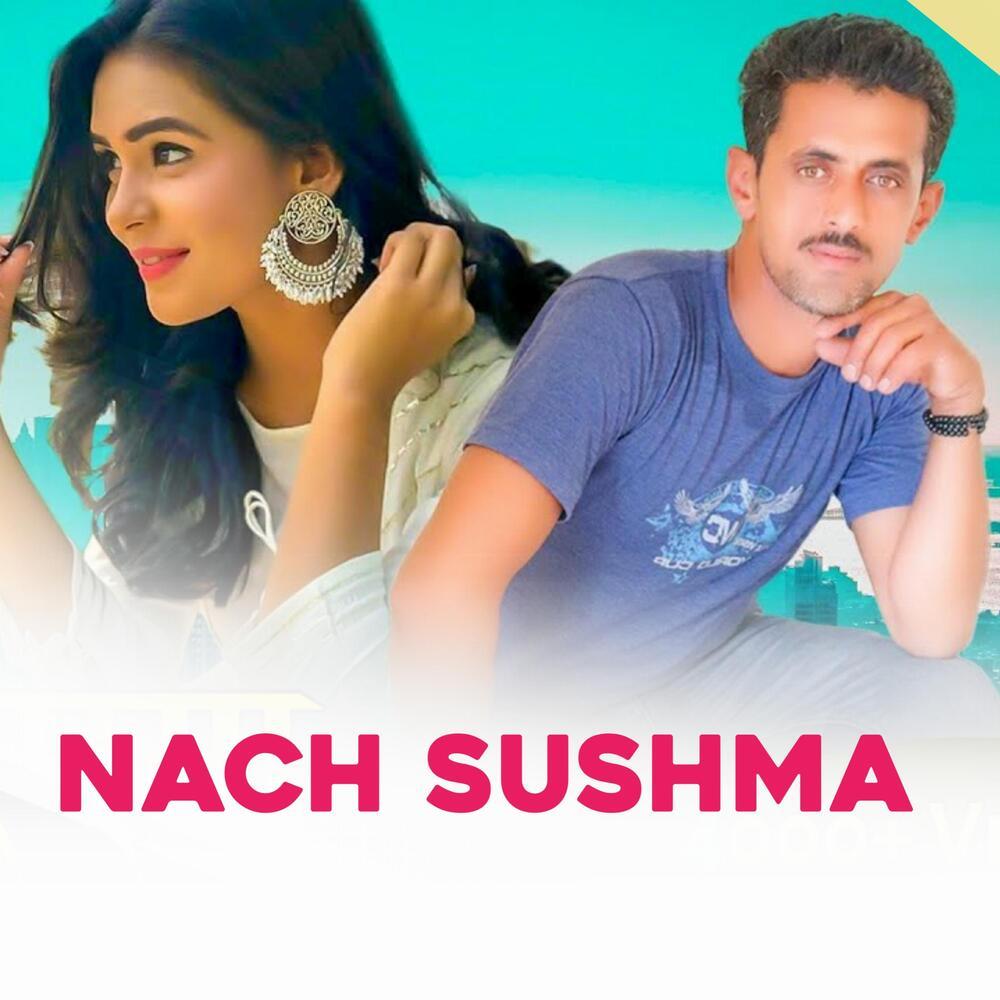 Nach Sushma