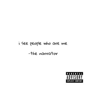 收聽the n@rrator的already dead (Explicit)歌詞歌曲