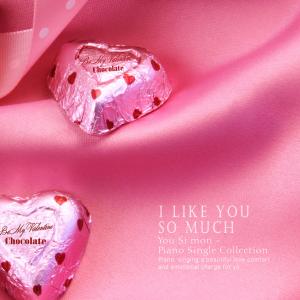 Listen to I Love You So Much song with lyrics from Yu Simon