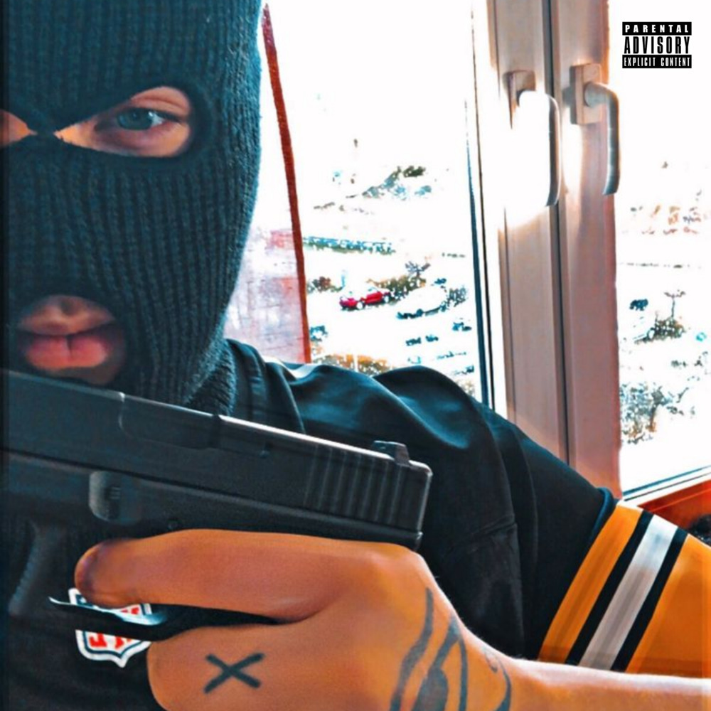DeathWish (Explicit)