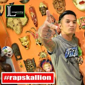 ดาวน์โหลดและฟังเพลง Ichiban (feat. Hash One) พร้อมเนื้อเพลงจาก AMK
