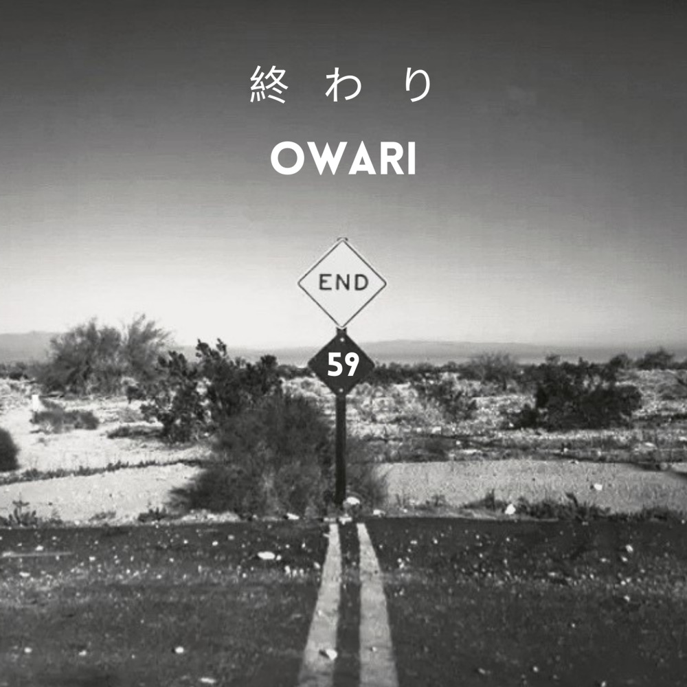 Owari
