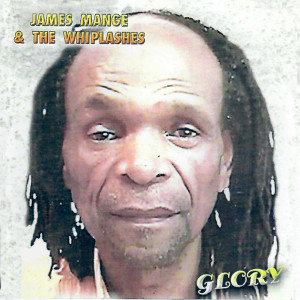 อัลบัม Glory ศิลปิน James Mange