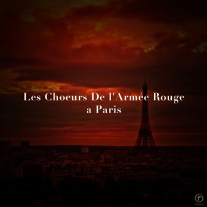 ดาวน์โหลดและฟังเพลง Le coucou gris พร้อมเนื้อเพลงจาก Les Choeurs de l'Armée Rouge