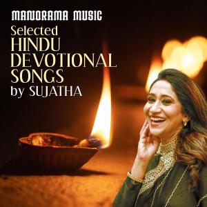 Album Selected Hindu Devotional Songs from Sujatha