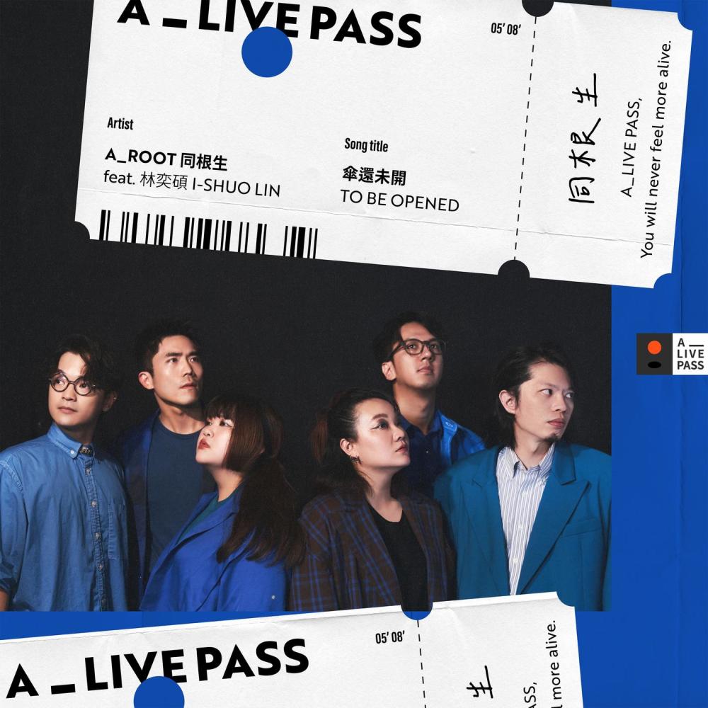伞还未开(A_LIVE PASS Session)