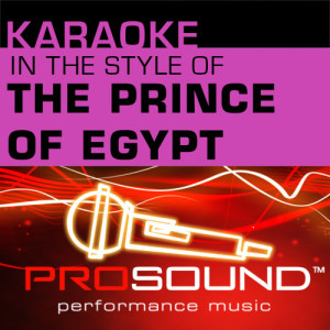 ดาวน์โหลดและฟังเพลง When You Believe (Movie Mix) (Karaoke Lead Vocal Demo)[In the style of Prince Of Egypt] พร้อมเนื้อเพลงจาก ProSound Karaoke Band