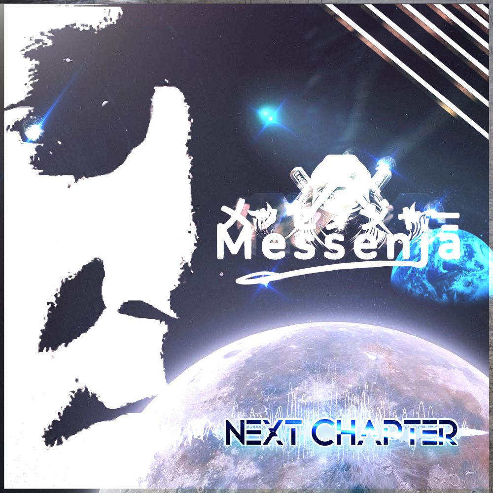 Next Chapter (Explicit)