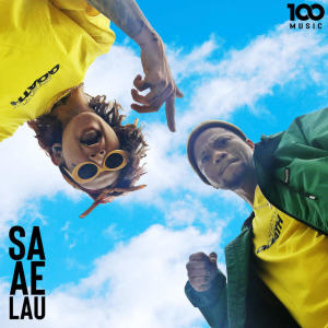 Listen to Sa Ae Lau song with lyrics from Sexy Goath