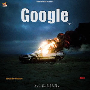 Listen to Google song with lyrics from Pavii Ghuman