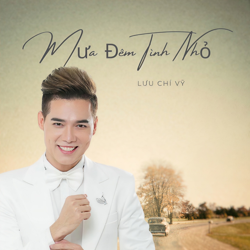 Lk Đính Ước - Short Version 2