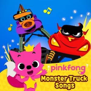 收聽碰碰狐PINKFONG的Monster Truck Team歌詞歌曲