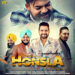 收听Manjit Pappu的Honsla歌词歌曲