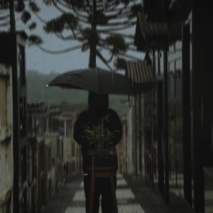 收聽Kelb的Bonsai歌詞歌曲