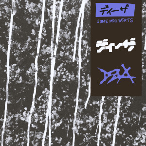 default album img