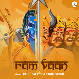 Listen to Ram Vaan song with lyrics from SANDY SADHU