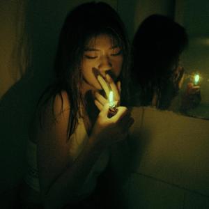 收聽Bad Queen的la alegria歌詞歌曲