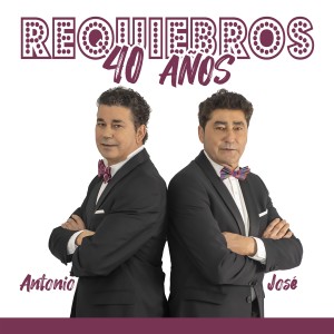 ดาวน์โหลดและฟังเพลง Fuera de Vía พร้อมเนื้อเพลงจาก Requiebros
