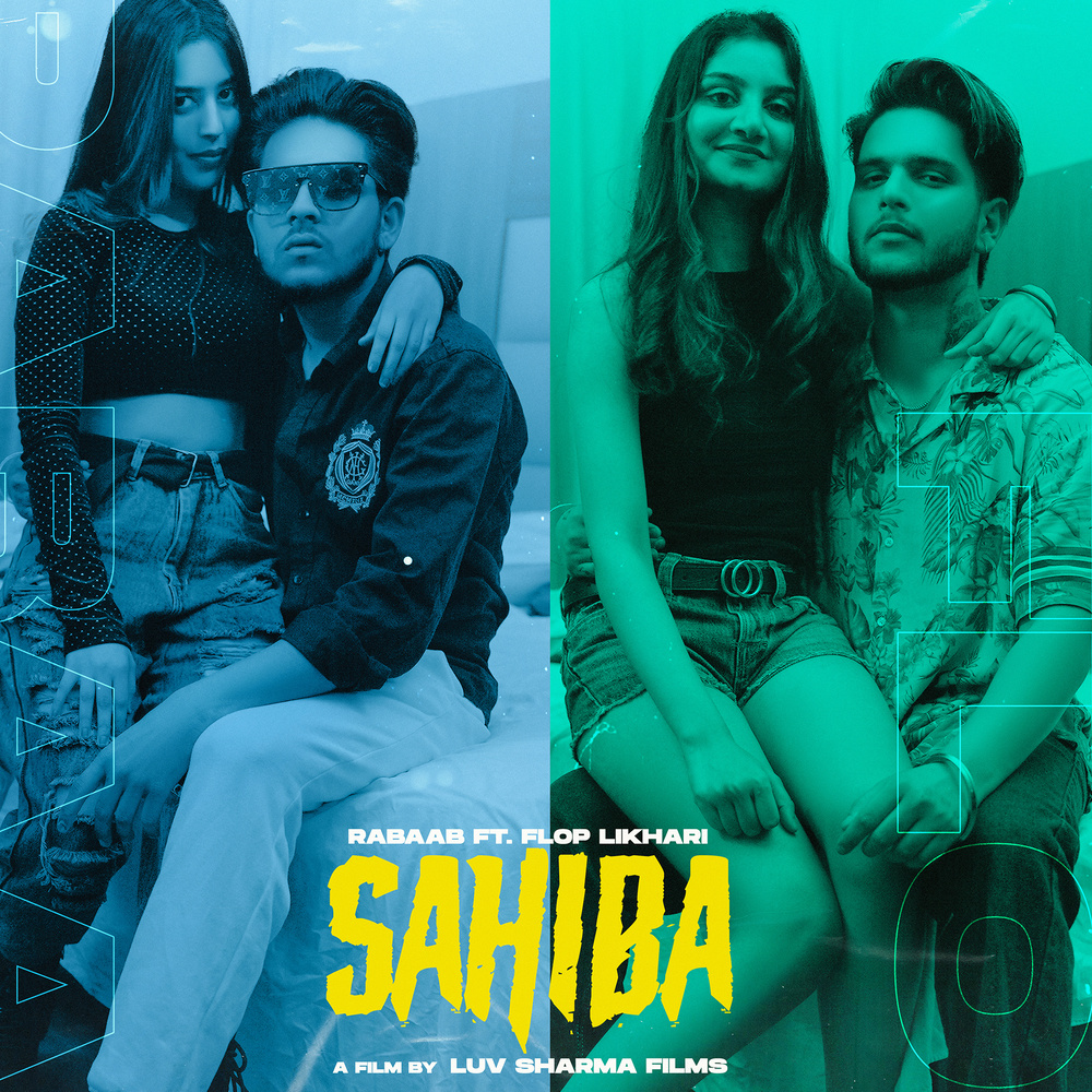 Sahiba