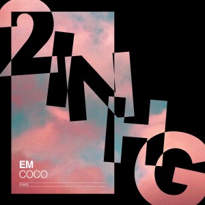 eM的專輯Coco