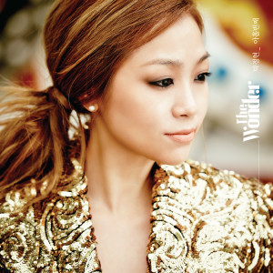 ดาวน์โหลดและฟังเพลง With You (Instrumental) (Inst.) พร้อมเนื้อเพลงจาก Lena Park