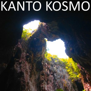 Kanto Kosmo的專輯Kanto Kosmo